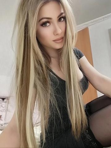 Милана